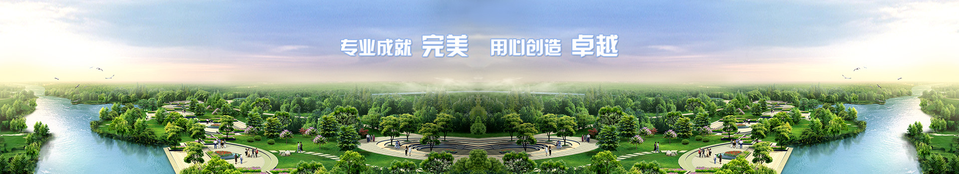 嚴格把關，年銷過億打造業界頂級爆款產品