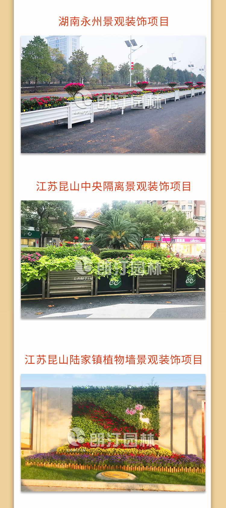2019年度數(shù)據(jù)報(bào)告2_11.jpg